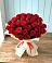 Букет 29 Красных роз в Красноборске