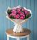 Букет цветов из: Розы в Красноборске