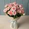 Букет Розовый шарм в Красноборске
