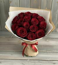 Букет Блистательный в Красноборске